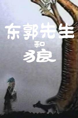 国产中文字幕视频在线观看