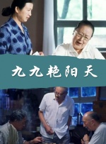 国产中文字幕视频在线观看